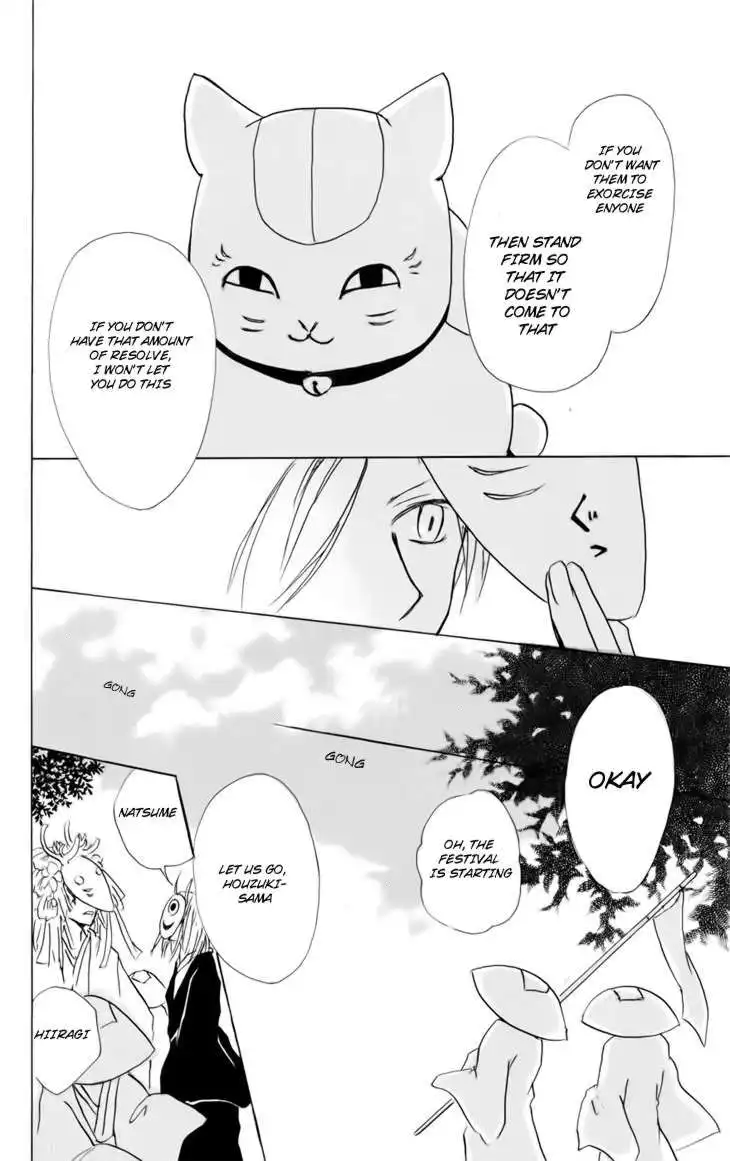 Natsume Yuujinchou Chapter 39 30